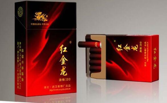 长沙批发部香烟价格表查询_长沙最大的香烟店