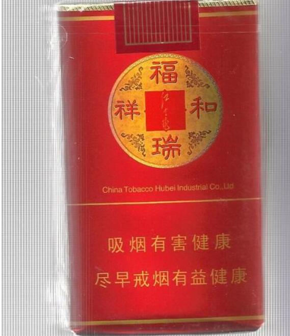 高端香烟暂停投放的原因【高端香烟暂停投放的原因分析】