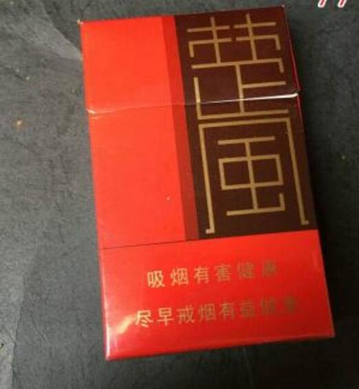 7元五牛香烟批发