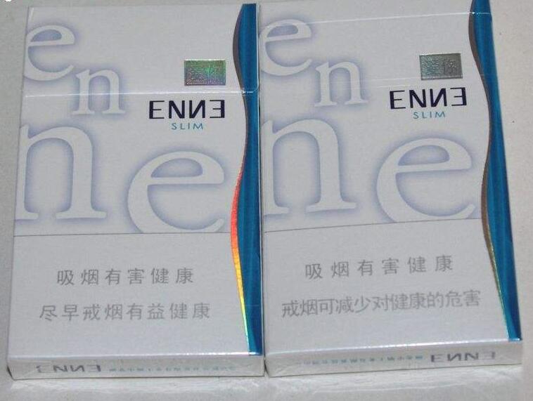 海关进口香烟税率解析，揭秘香烟市场关键词背后的真相