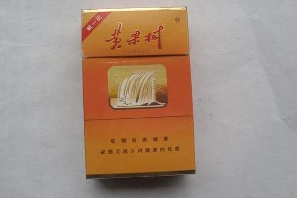 10元发时达香烟批发，品质与价格的完美平衡