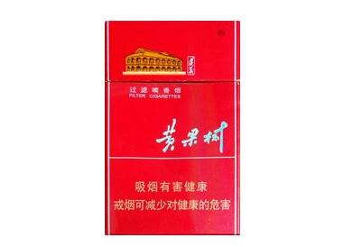来袭！百乐烟官网旗舰店“笨鸟先飞”|百乐香烟官方旗舰店