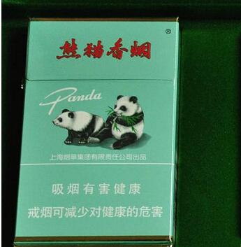 香烟批发厂家 老陈|香烟批发店