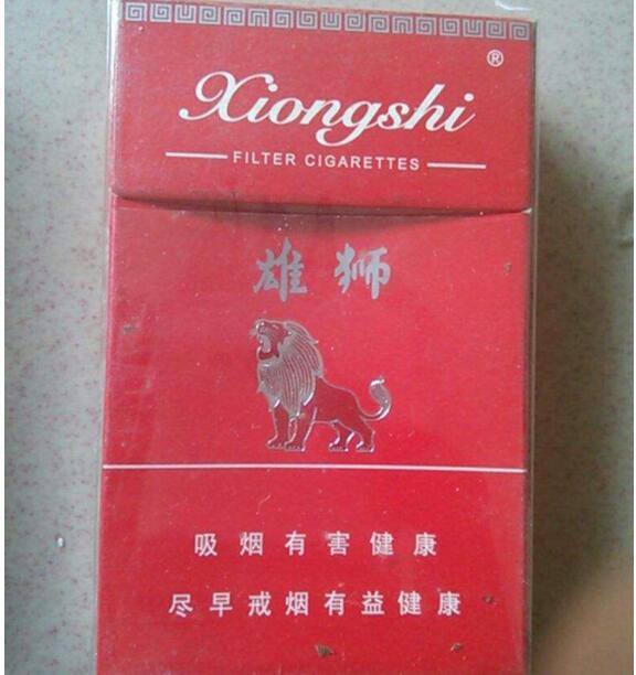 云霄香烟供货商有哪些【云霄香烟供货商有哪些地方】
