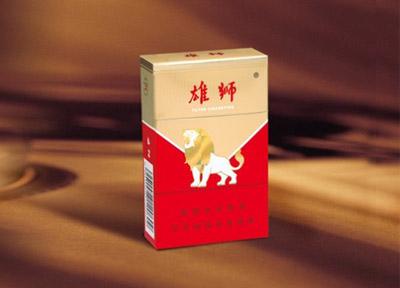 福建省云霄香烟哪有售的_云霄香烟批发价目表