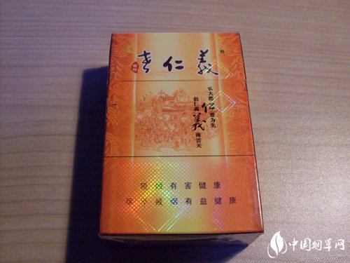 爆珠香烟越抽越淡吗【爆珠香烟危害会不会更大】