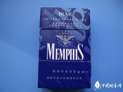 爆珠香烟便宜的价钱|低价爆珠烟