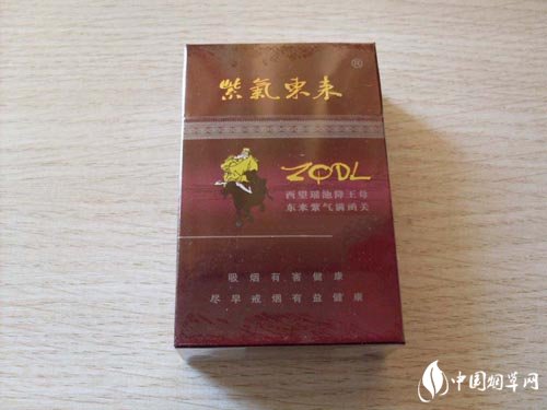 正品双叶香烟|双叶烟为什么停产