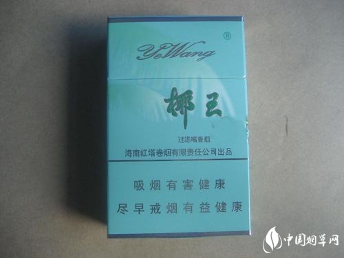 独家报道团！香烟购物网站“高楼大厦”_香烟订购网站
