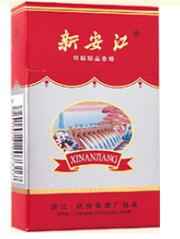 溧阳哪里有进口香烟售卖【溧阳烟酒批发市场】