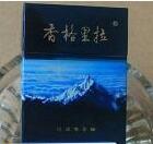 爆珠香烟清凉度高吗|爆珠香烟清凉度高吗知乎