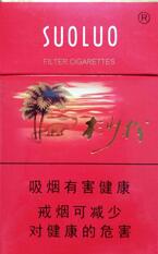 独家专访！爱喜网上哪里能买“狼子野心”(爱喜香烟哪里买)