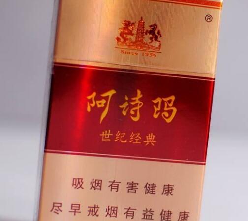 越南代工龙烟香烟-越南黄龙烟价格多少