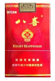 免税祝尔慷香烟【陕西祝尔康烟哪儿有卖的】|