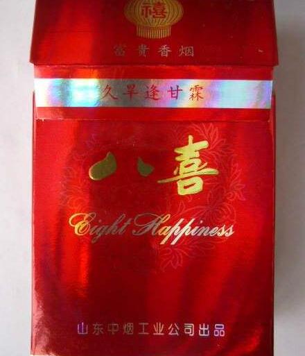 高档帝豪香烟总仓(帝豪烟烟草局供货多少钱一条)