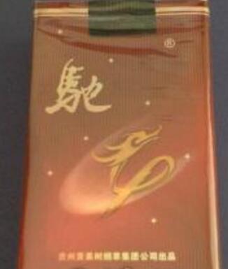 云南爆珠中支香烟有哪些-云南有爆珠的香烟
