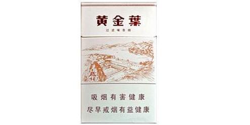 最新快讯！越代香烟怎么买姗姗来迟？价格解析与购买建议