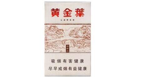 枣强香烟批发价格表最新【枣强香烟批发价格表最新图片】