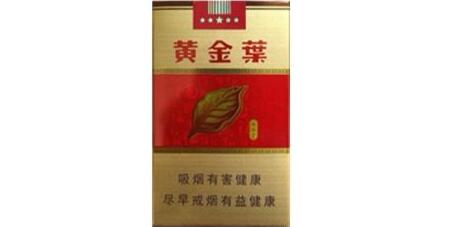 3元沉香香烟(沉香烟多少人民币)