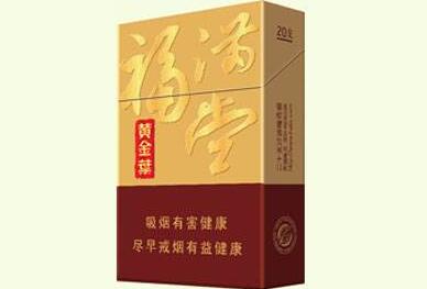 如何评价爆珠香烟好抽呢？价格与口感大对比！