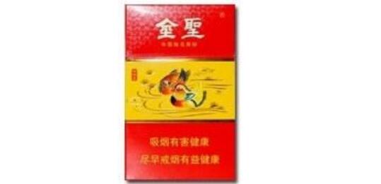 梅州五华香烟批发价格表【梅州五华香烟批发价格表图片】