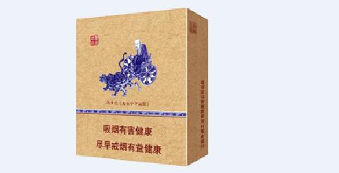 抽外烟身上没味道_抽烟抽到没味道