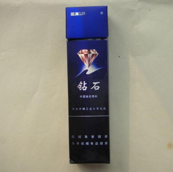 越代帝豪香烟好抽吗_越代帝豪香烟好抽吗多少钱