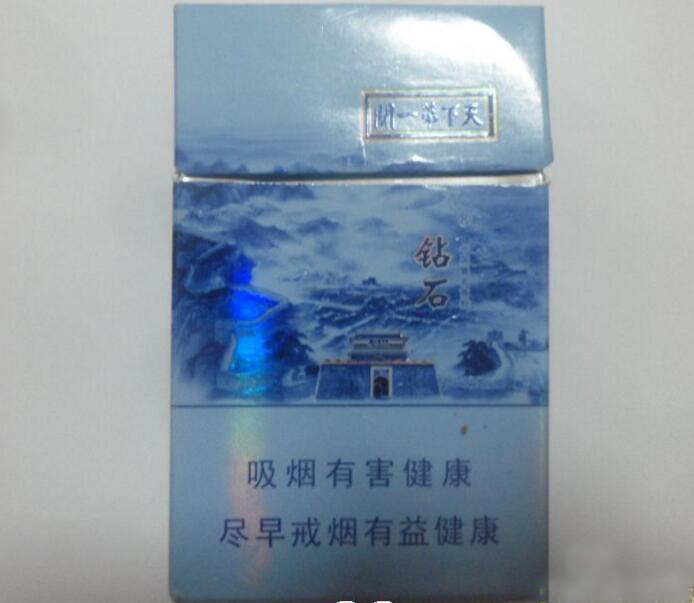 新消息!越代香烟“鸟枪换炮”_越代烟什么意思