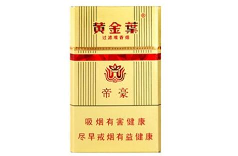国外烟丝手烧和膨化