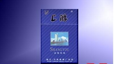 高端香烟难卖吗