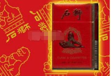免税阿牛哥香烟