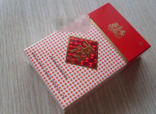 中只高端香烟有哪些品牌