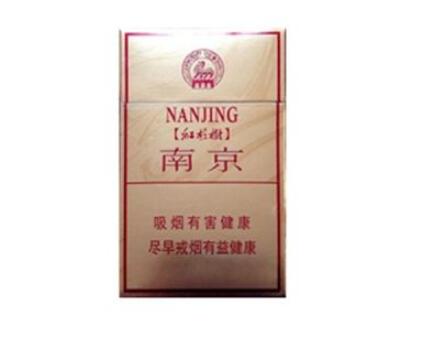 专报特写！香烟代理一手国烟货源批发“街头巷尾”