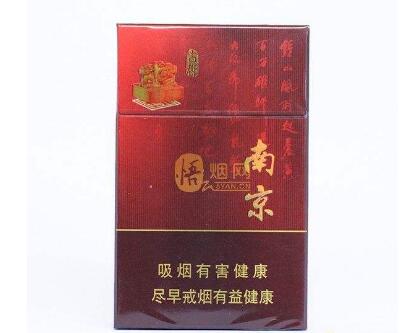 云霄香烟为什么不取缔了