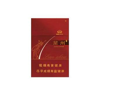将军香烟一手货源