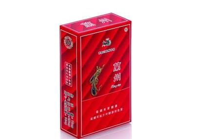 福香烟价格