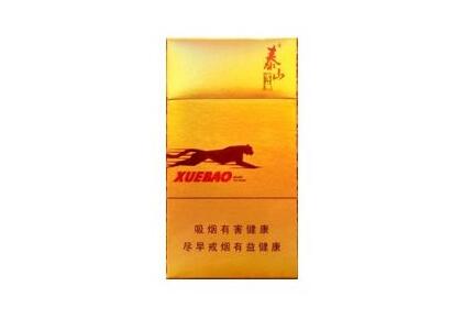 马来西亚香烟批发价格表