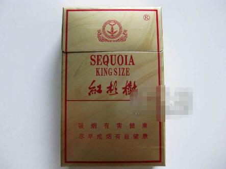 8元明香烟