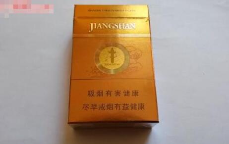 高档熊猫香烟批发