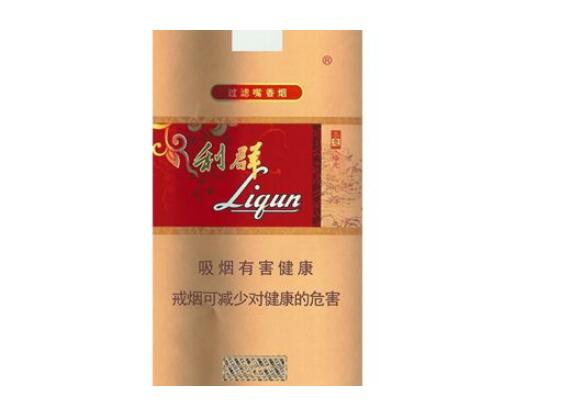 特写报道！越南代工一手货源香烟阳光利群“开天辟地”