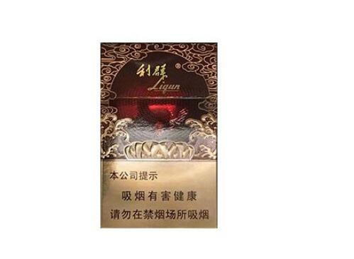香烟茶香爆珠价格