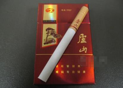 香烟七彩利群带爆珠的