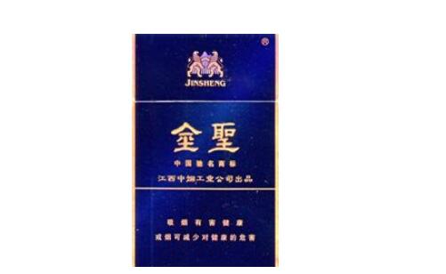 免税椰树香烟价格