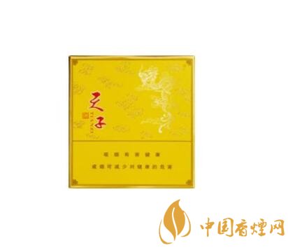 七星青桔爆珠香烟价格表
