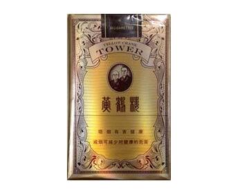 越代狮牌香烟进货渠道