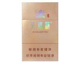 中东阿拉伯进口香烟价格