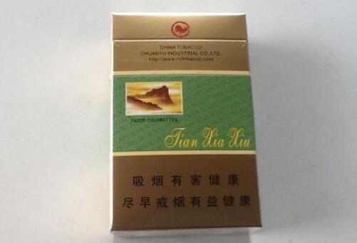越南代工苁蓉香烟多少钱