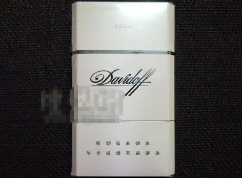 云霄批发香烟视频