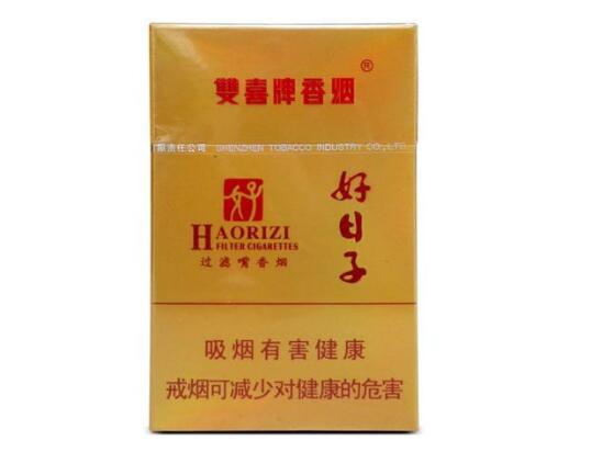 香烟空管批发厂家电话