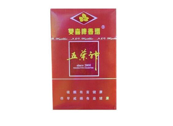 正品黄鹤楼香烟进货渠道